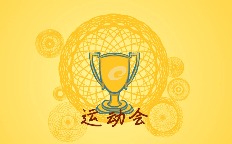 如何利用云平台进行篮球比赛的数据分析_1