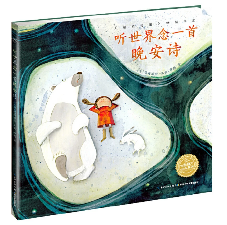 哪里能找到专业的篮球敏捷性教练_0