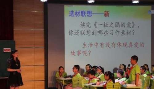 儿童篮球训练中智能球衣的安全性_0